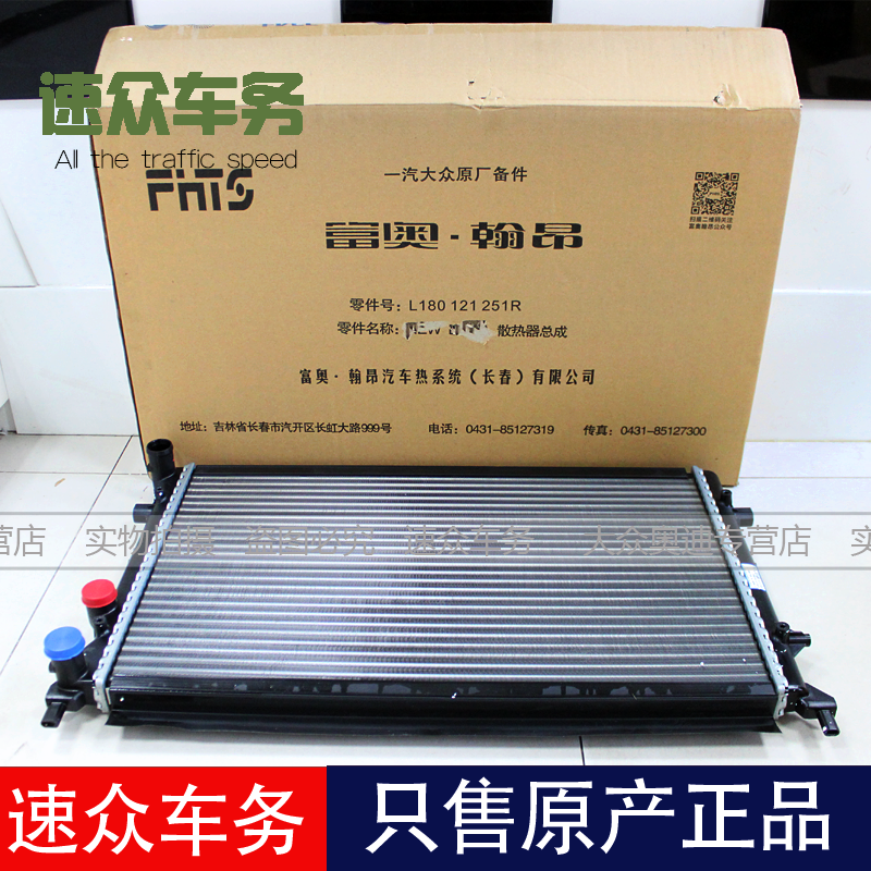 崔永元谈海淀小升初:我为什么推荐十一学校-星空视讯,星空体育,星空赛事,星空下载(图3) 星空视讯,星空体育,星空赛事,星空下载